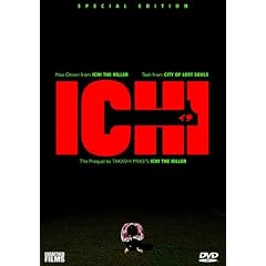 Ichi 1