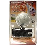シュアプレイ リターンボール 軟式Cボール
