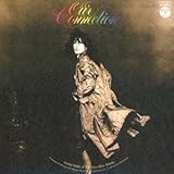 アワー・コネクション