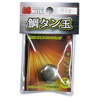 UOYA(ウオヤ) GS METAL 鯛タン玉ヘッド 60g