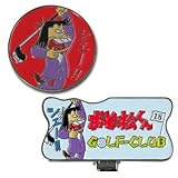 おそ松 キャップマーカー X-768