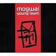 Young Team-Deluxe Edition