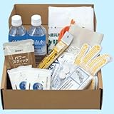 オフィスの防災常備品A4ファイルサイズ帰宅支援キット (BBK001)
