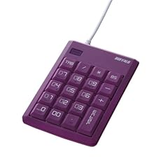バッファローコクヨサプライ BUFFALO テンキー ASシリーズ USB接続 パープル BASTK01PU