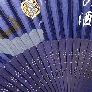 戦国武将シリーズ シルク扇子　7寸/透明プラケース入り 上杉謙信　３０３