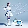 LOVE ANISON -UTATTEMITA- (2CD) (ltd.ed.)by HIMEKA 【並行輸入品】