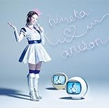 LOVE ANISON -UTATTEMITA- (2CD) (ltd.ed.)by HIMEKA 【並行輸入品】
