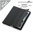 Acase(TM) IMPROVED VERSION iPad 2 EZ-Carry Polyurethane Case (ULTRA SLIM) Folio Stand for Apple iPad 2 2nd Generation WiFi / 3G Model 16GB, 32GB, 64GB NEWEST MODEL (Black)