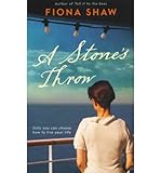 A stone's throw