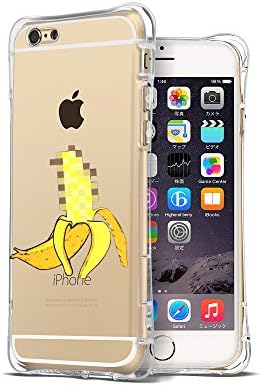 iPhone 6s Case, Clear TPU Gel Air Cushion Bumper Protective Back Cover Case for Apple iPhone 6/6s - Ultra Clear