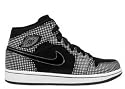Air Jordan 1 Retro