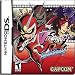Viewtiful Joe Double Trouble (Nintendo DS)
