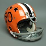 Illinois Fighting Illini 1961-64 'Dick Butkus' Vintage Full Size Helmet