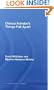 Chinua Achebe's: Things Fall Apart -- A Routledge Study Guide (Routledge Guides to Literature)