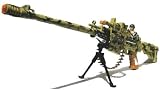 Huge Toy Gun Super Gun Electronic Machine Gun 40"
