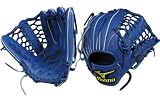 <野球用品/少年軟式グラブ>MIZUNO(ミズノ) プロモデル ICHIRO/イチローモデル サイズL Rブルー 2009年モデル 2GY83440-22
