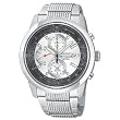 Seiko Men's Chronograph Alarm Silver Dial Watch #SNAB15