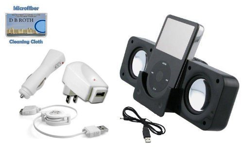 Portable Folding Black Stereo Speaker with USB cable + FM Radio Transmitter with Car Cable + 3-in-1 Charger Kit for iPod iPhone Nano all Generations Incl. DBROTH Microfiber Cleaning cloth