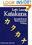 Let's Learn Katakana: Second Book of Basic Japanese Writing