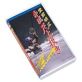 ���ޤ���(Gamakatsu) ��ή�ܾ�ȴ�� Ʋ������