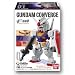 �H�� FW GUNDAM CONVERGE(�K���_���R���o�[�W)�V�[�N���b�g1����� �S7��Z�b�g