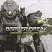 BORDER BREAK ORIGINAL SOUND TRACK