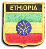 Ethiopia - Country Shield Patch