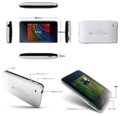 Cover image : iriver Clix2 2GB ホワイト アクティブマトリックス式有機ELディスプレイ搭載 Clix2-2GB-WH