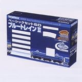 TOMIX トミックス Nゲージ ベーシックセットSDブルートレインII 90150
