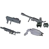 HG 機動戦士ガンダム 鉄血のオルフェンズ MSオプションセット2&CGSモビルワーカー(宇宙用) 1/144スケール プラモデル