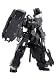 フレームアームズ XFA-01 ウェアウルフ・スペクター (1/100スケール プラスチックキット) フレームアームズ XFA-01 ウェアウルフ・スペクター (1/100スケール プラスチックキット)