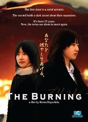 play video on Amazon Instant Video