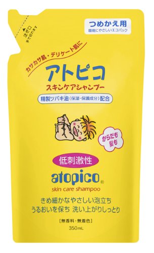 アトピコ スキンケアシャンプー 詰替用 350ml