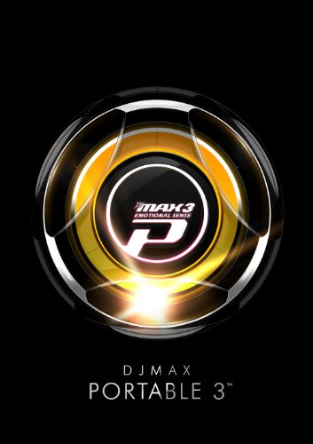 DJ MAX PORTABLE 3(限定版:サウンドトラック、ビジュアルブック)