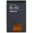 Nokia - Batterie 