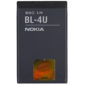 Nokia - Batterie pour 5530 XpressMusic, 5730, 6212 Classic, 6216 Classic, 6600 Slide, 8800 Arte, 8800 Carbon Arte, E66, E75