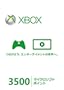 Xbox Live 3500 �}�C�N���\�t�g �|�C���g �J�[�h�y�v���y�C�h�J�[�h�z(NEW)