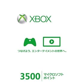 Xbox Live 3500 �}�C�N���\�t�g �|�C���g �J�[�h�y�v���y�C�h�J�[�h�z(NEW)