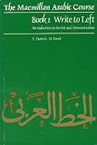 The Macmillan Arabic course