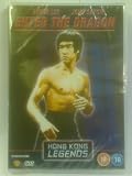 Review Hong Kong Legends  / Enter The Dragon - Bruce Lee