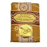 Bee & Flower - Chinese Sandalwood Soap 2.65oz - 12/case
