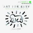 Art for Baby: 0