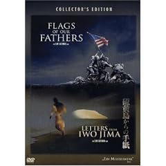 Flags of our Fathers / Letters from Iwo Jima (Collector's Edition, 3 DVDs im Steelbook)