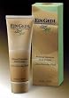 intensive mineral foot cream 125 ml. ( 4.2 oz )