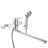 Hapilife 浴室用水栓 壁付き シングルレバー混合栓 シャワー付き 多機能シャワーヘッド クロムめっき