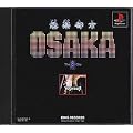 �t(��)�y�s�sOSAKA