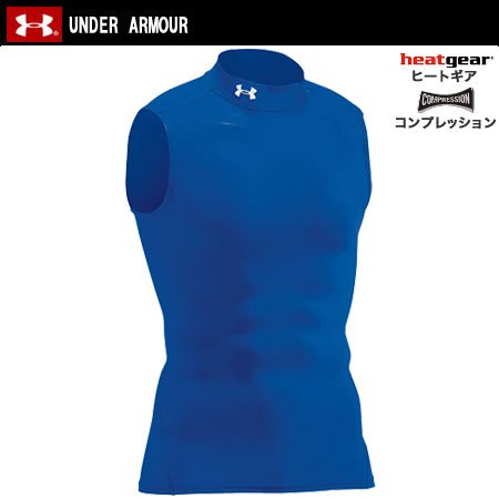 UNDER ARMOUR（アンダーアーマー） 【メンズ】【ヒートギア】UAコンプレッションスリーブレスモックT　ブラック