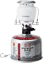 Primus� EasyLight�