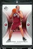 2006 07 SP Authentic Zydrunas Ilgauskas Cleveland Cavaliers Basketball Card #14 - Mint Condition - In Protective Display Case !!