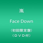 Face Down(初回限定盤)(DVD付)